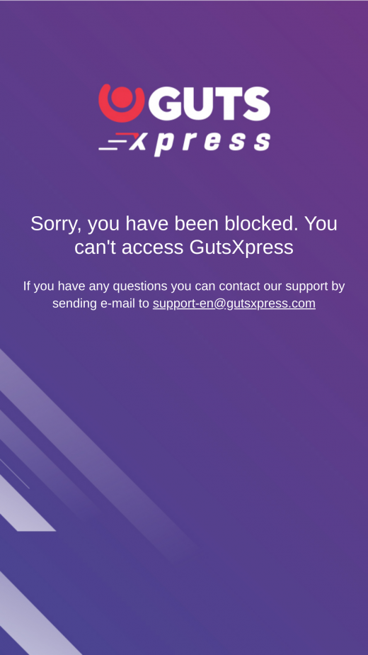 GutsXpress mobil screenshots