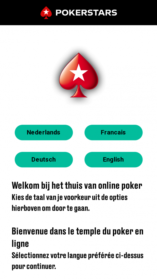 PokerStarsCasino mobil screenshots